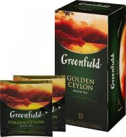 Чай Гринфилд Golden Ceylon, 25 пак