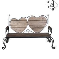 Скамейка "Для влюбленных" с подлокотниками