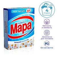 СМС "МАРА" универсальный 400 гр