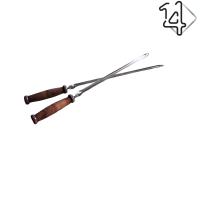 Шампур с деревянной ручкой