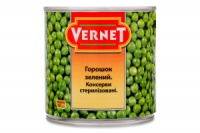 Горошек зеленый консервированный «Vernet», 425 мл