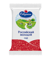 Сыр Российский молодой, фасованный 200 гр
