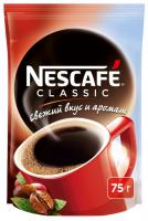 Кофе Nescafe растворимый, 100 г
