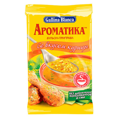 Приправа Ароматика со вкусом курицы, 200 г