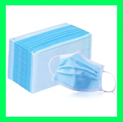 Маска медицинская одноразовая Маска медицинская одноразовая