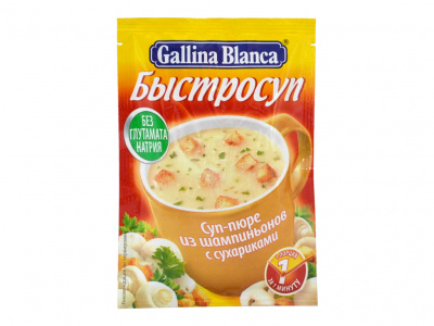 Быстросуп, 17 г