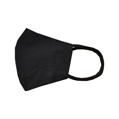 Маска медицинская многоразовая