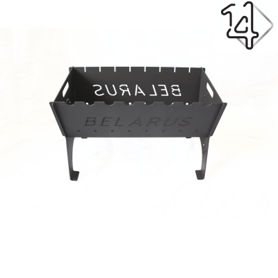 Мангал "Belarus" (S - 2,0 мм) разборный