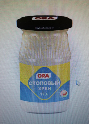 Хрен ORA, 170 г