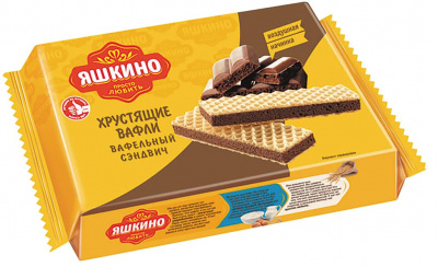 Вафли шоколадные, 300 г