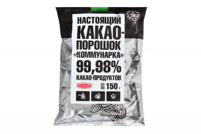 Какао-порошок Коммунарка, 150 г Какао-порошок Коммунарка, 150 г