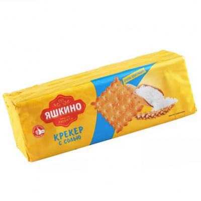 Крекер Яшкино с солью, 125 г