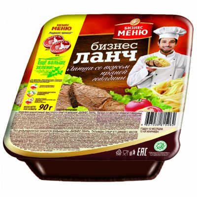 Лапша "Бизнес Ланч" со вкусом пряной говядины (в тарелке), 90 г