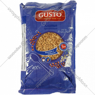 Хлопья гречневые, 400 г