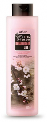 Гель для душа Вишневый цвет
